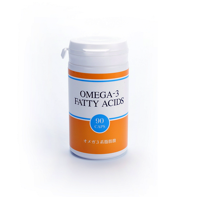 オメガ3系脂肪酸