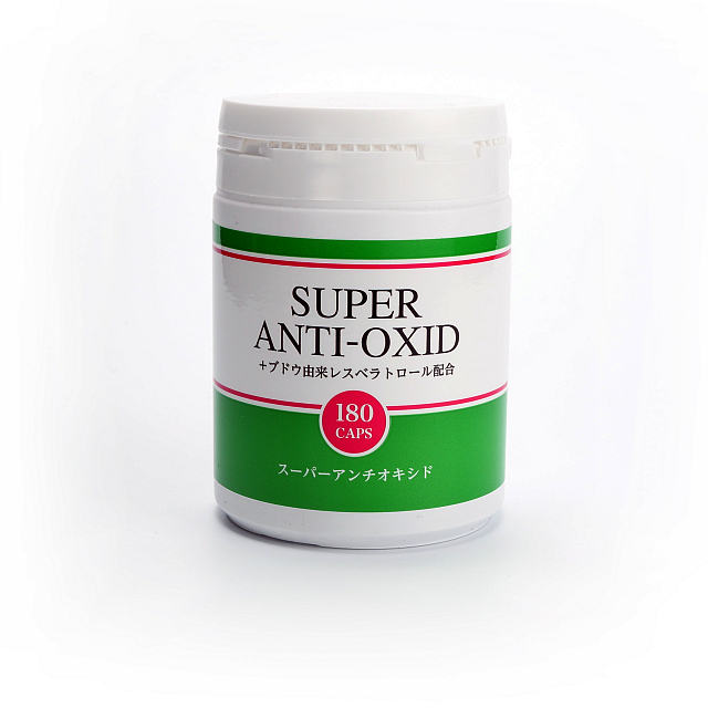 スーパーアンチオキシド